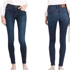 NWT | J. CREW 10" high-rise skinny jean in signature stretch | Size 27